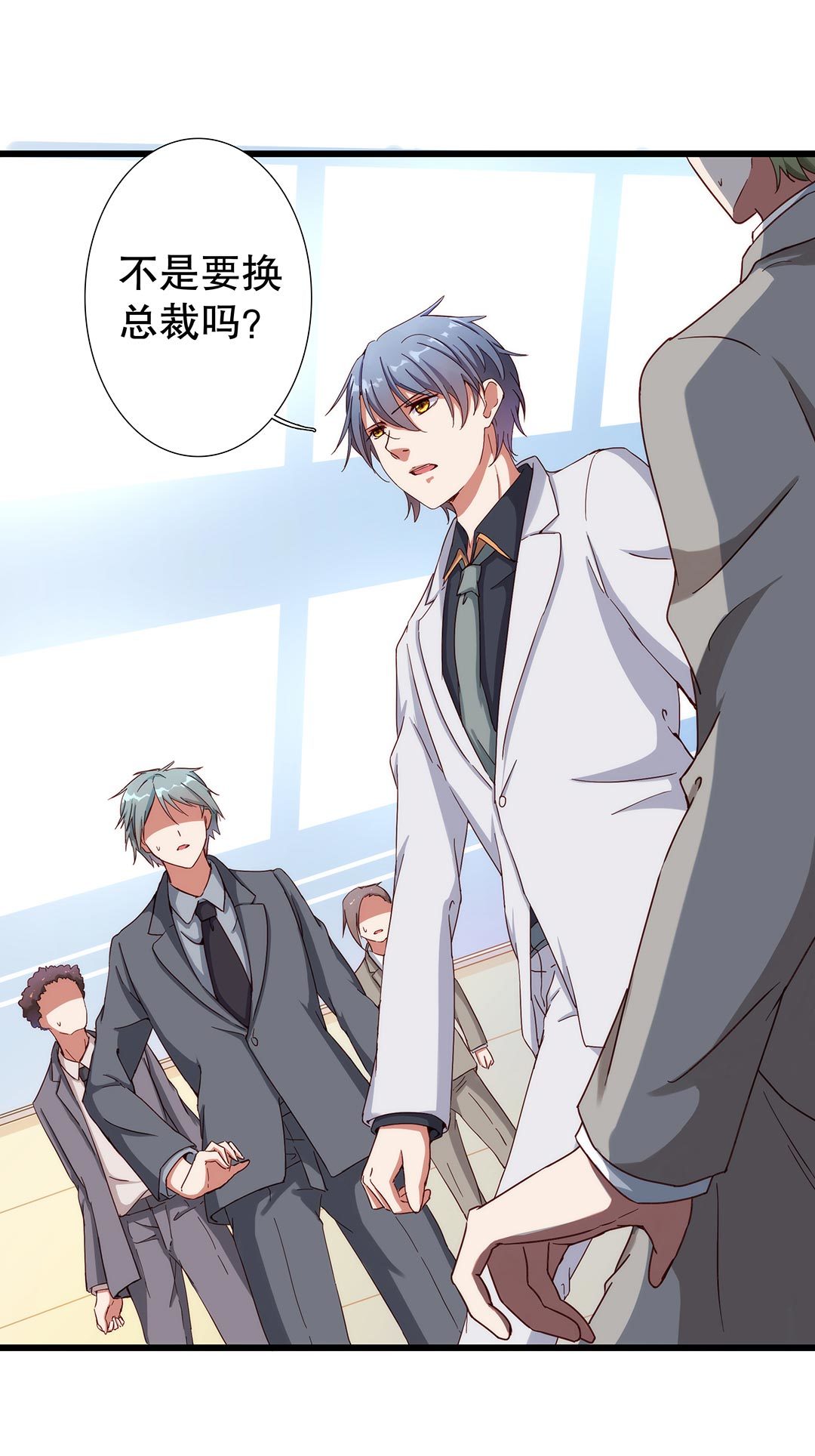 第六十六话-第67话