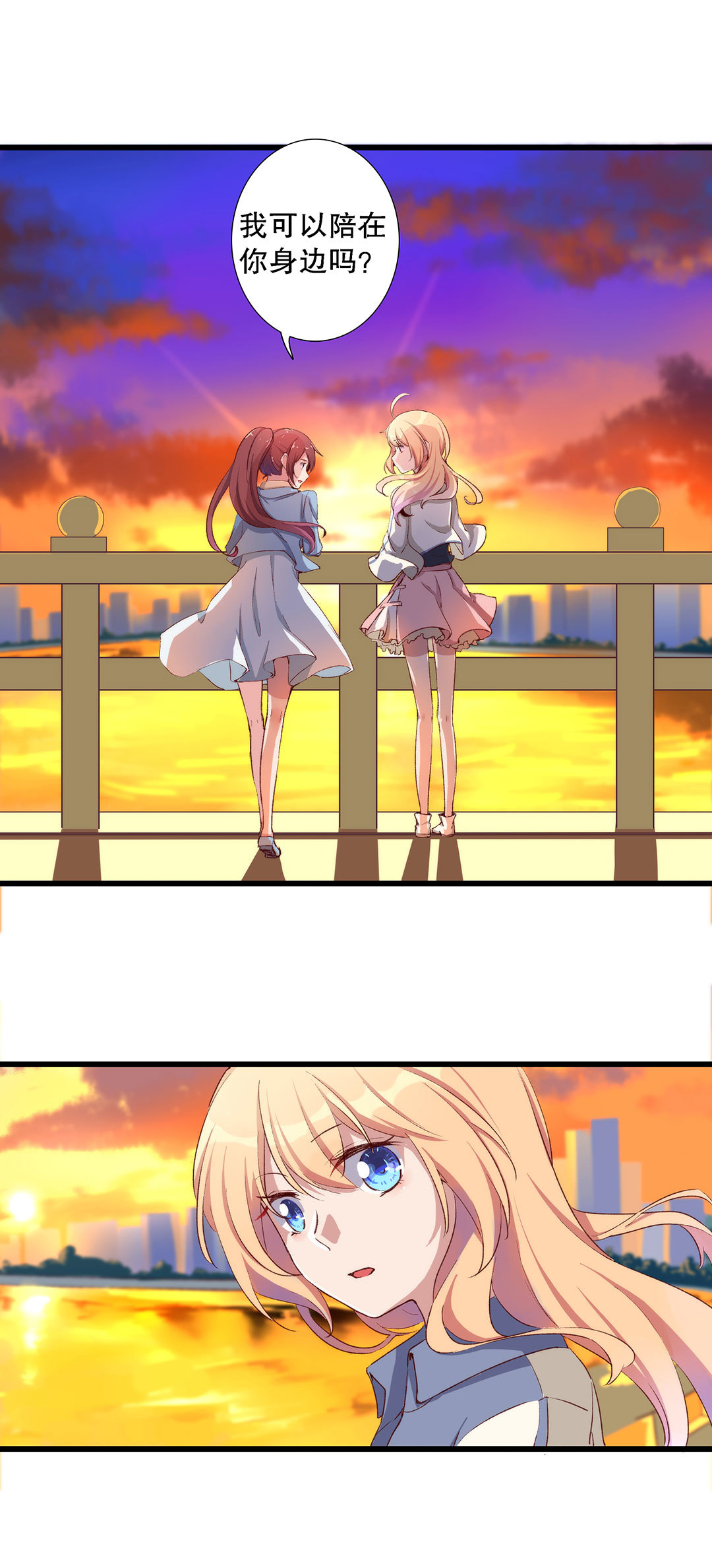 第七十四话-第75话