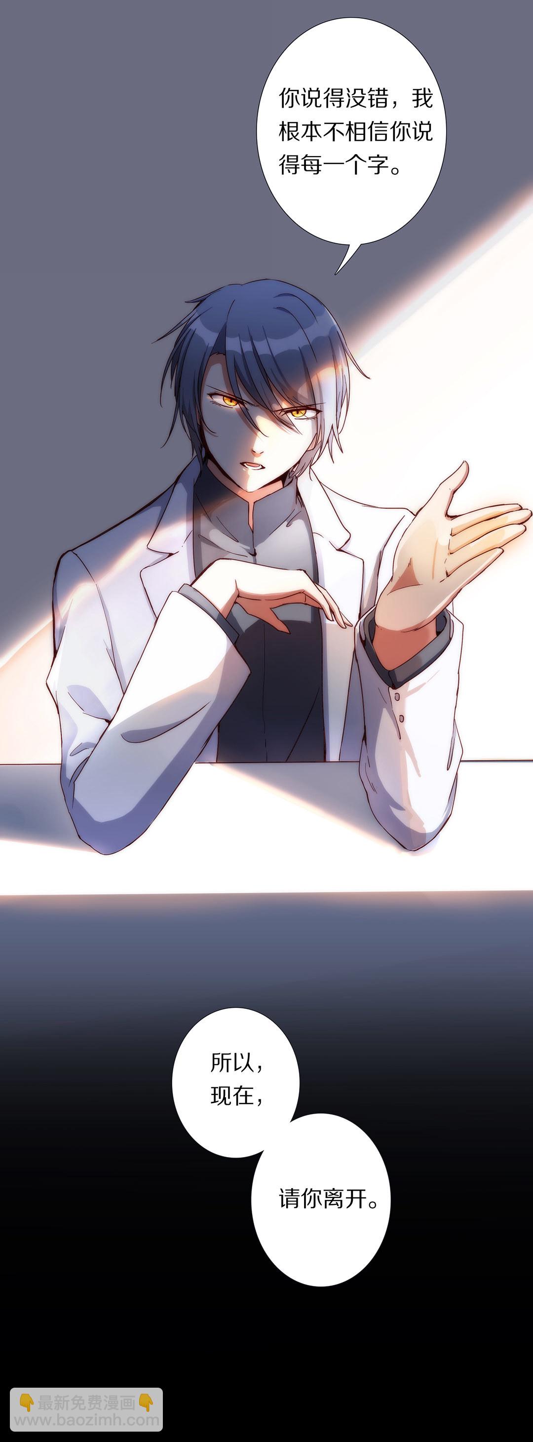 第八十七话-第89话