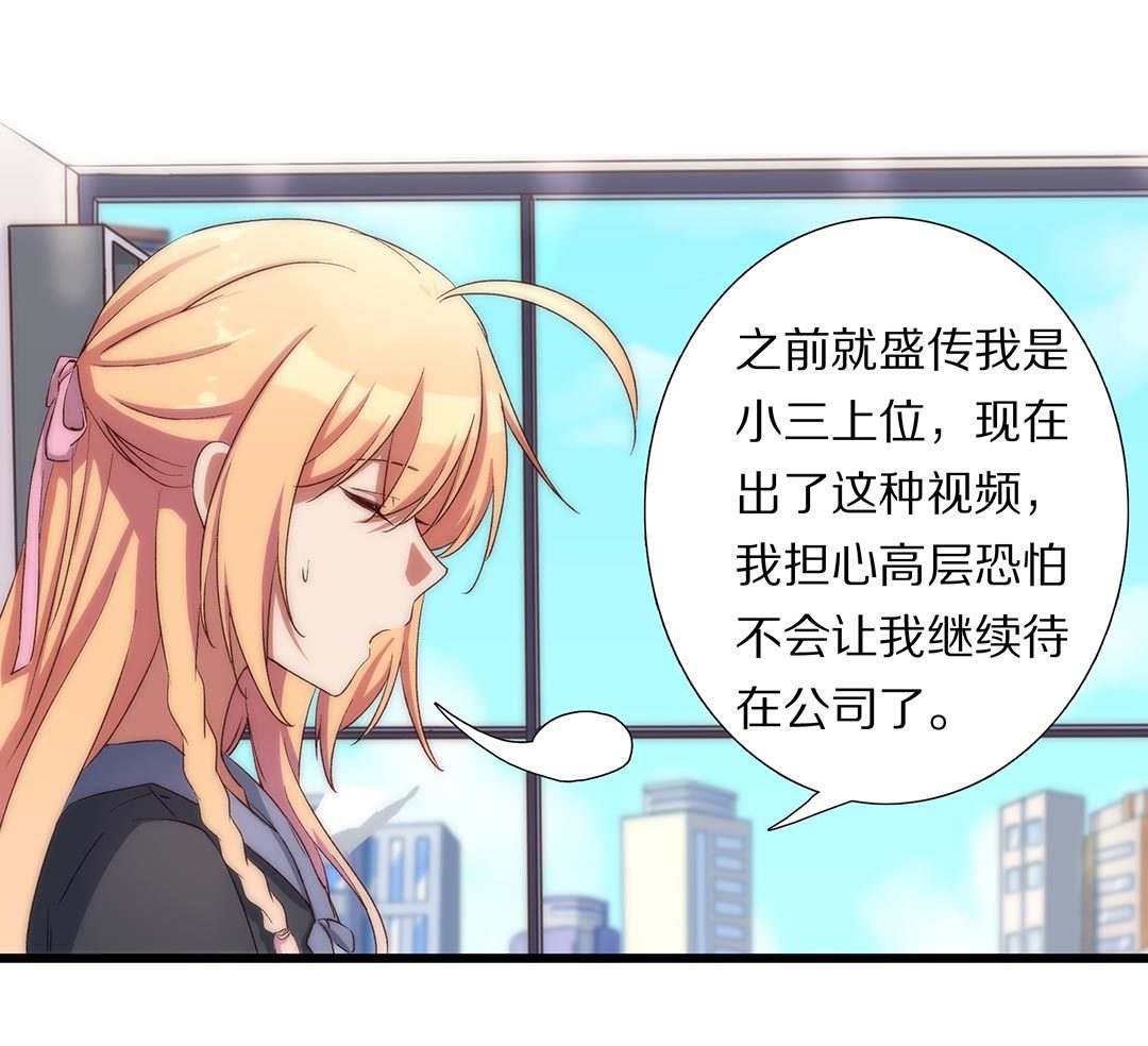 第八十七话-第89话