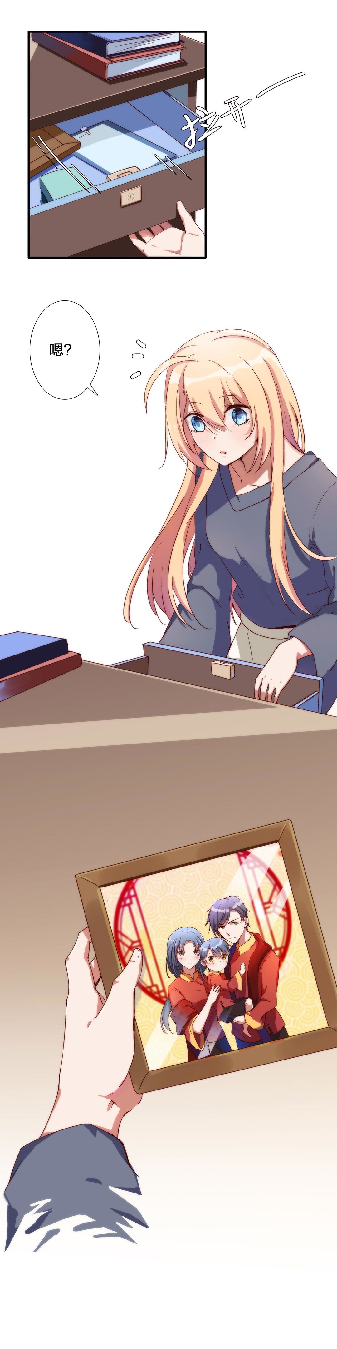 第八十九话-第91话