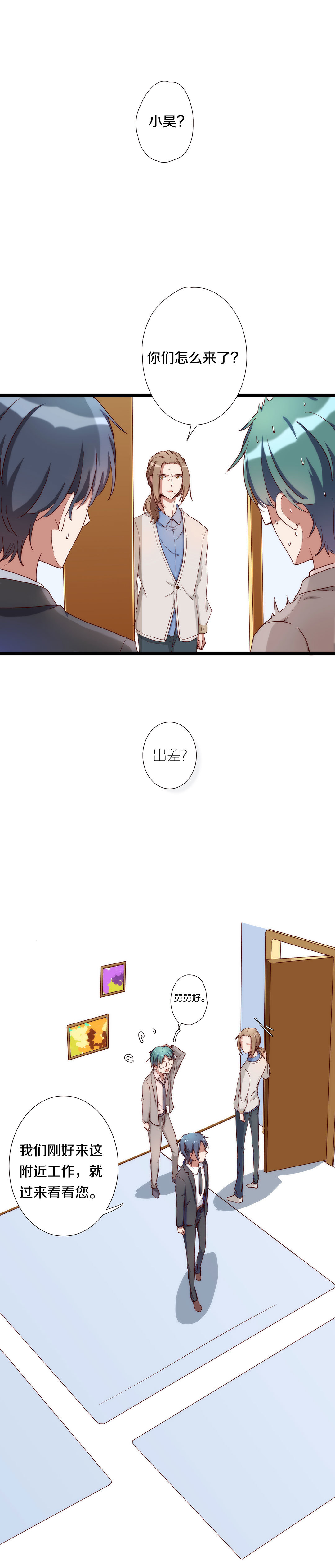 第九十一话-第93话