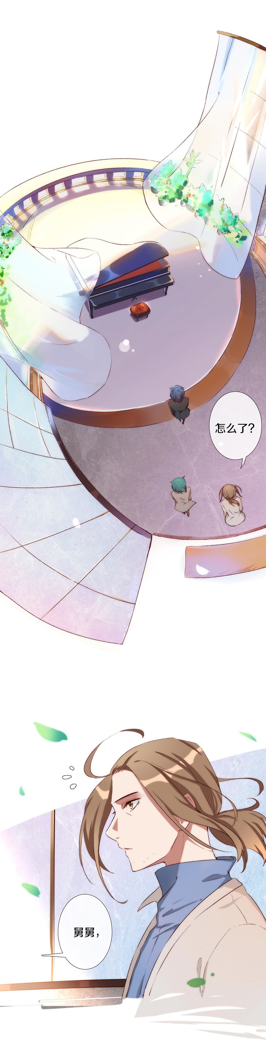 第九十一话-第93话