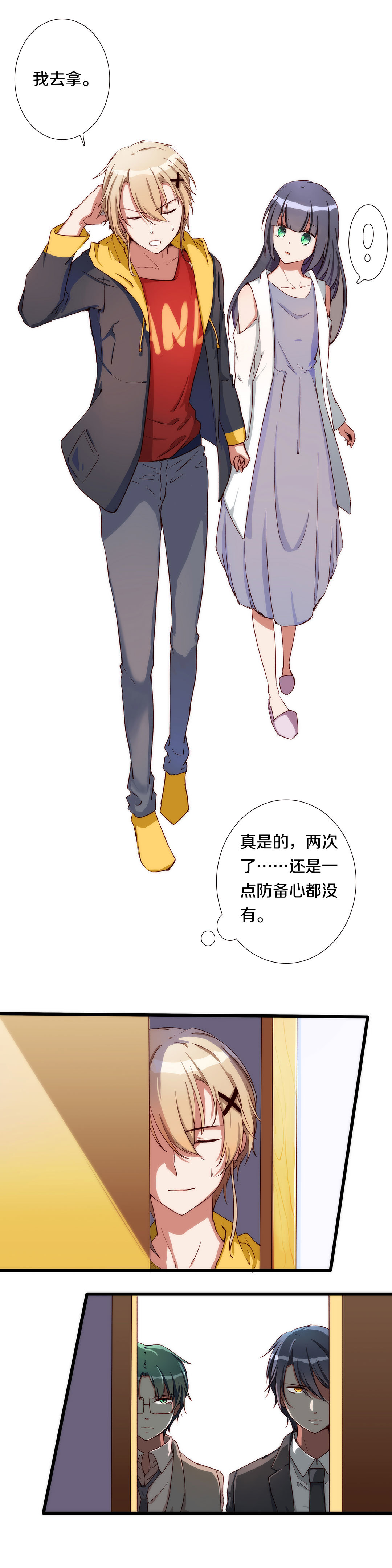 第九十一话-第93话