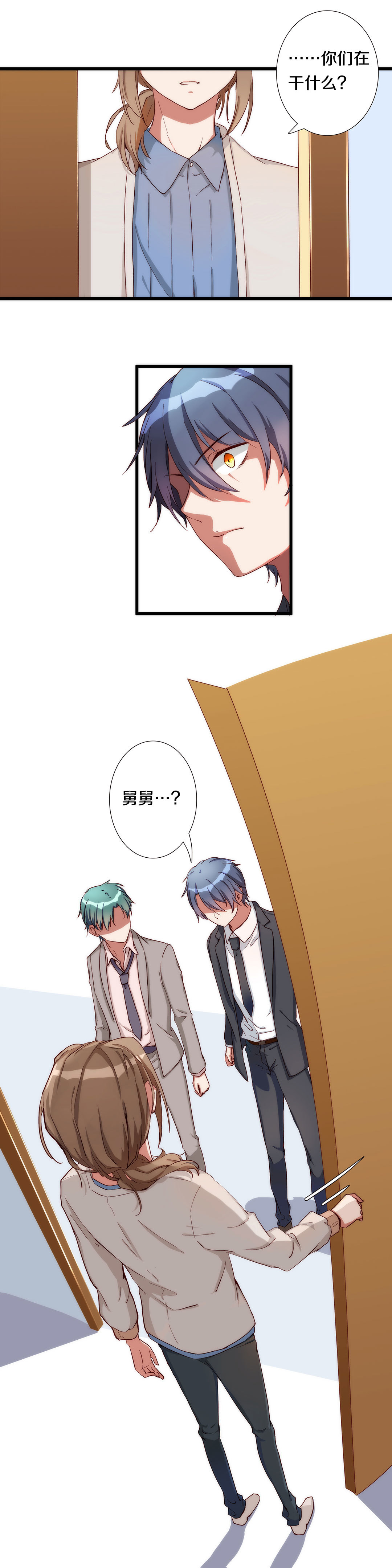 第九十一话-第93话