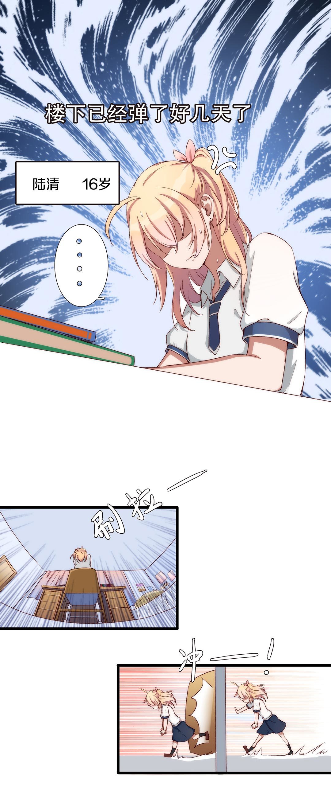 第九十一话-第93话