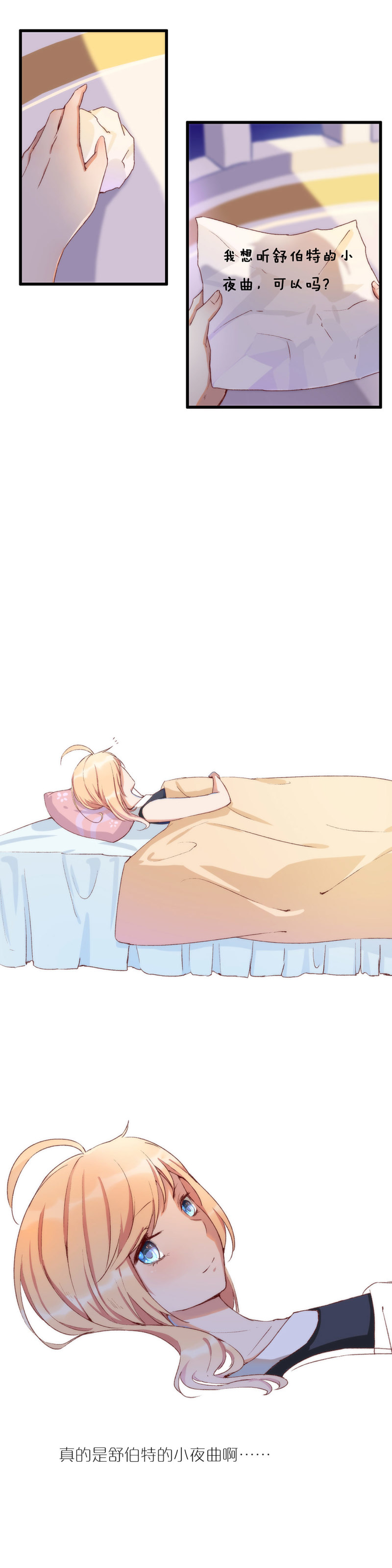 第九十三话-第97话