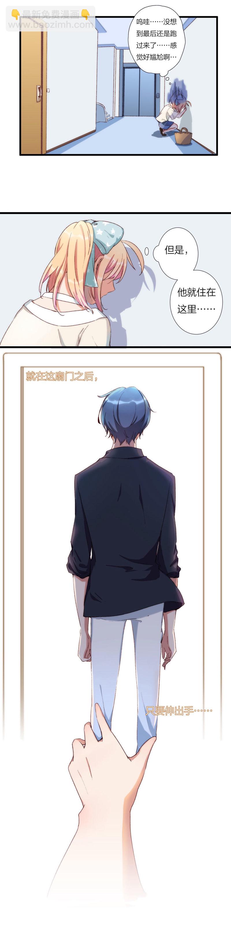 第九十五话-第99话