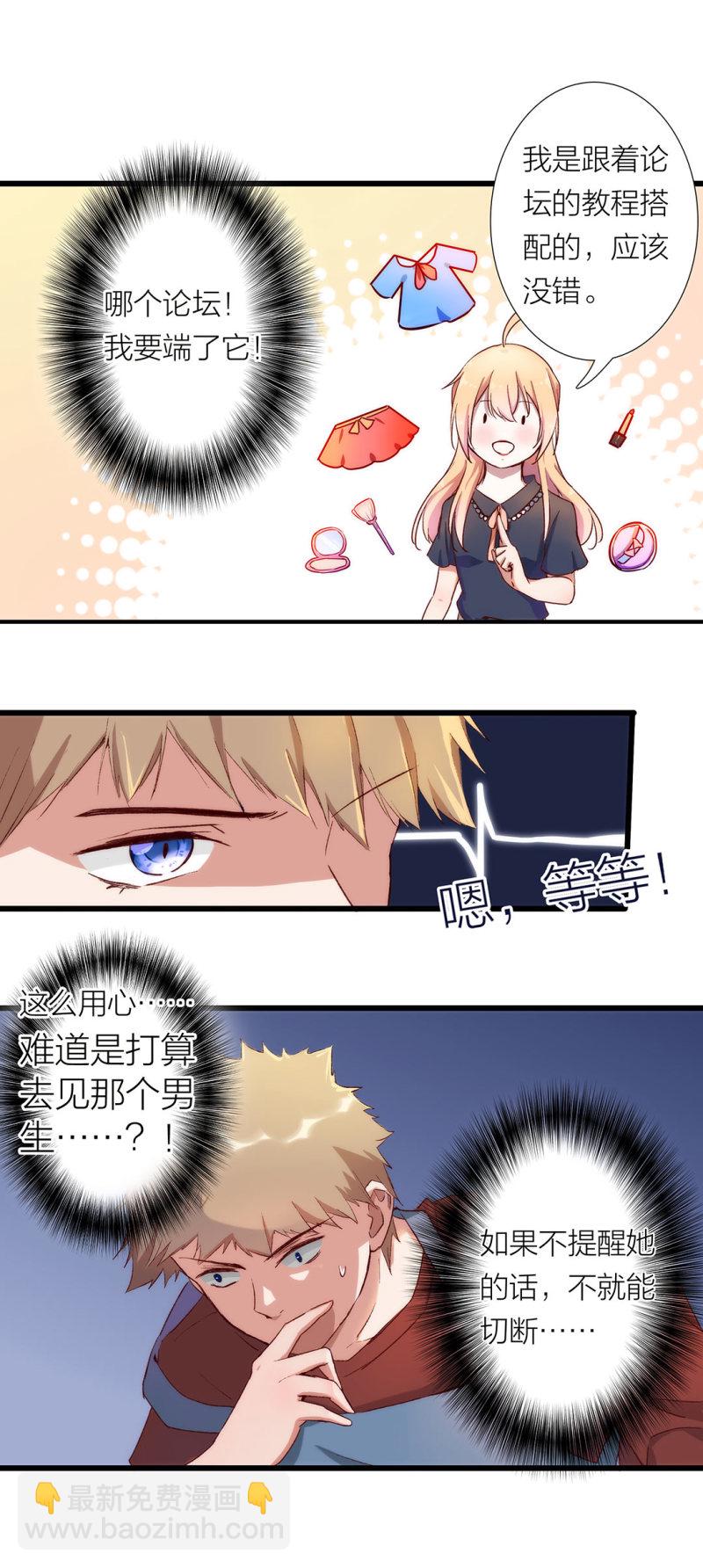 第九十七话-第101话