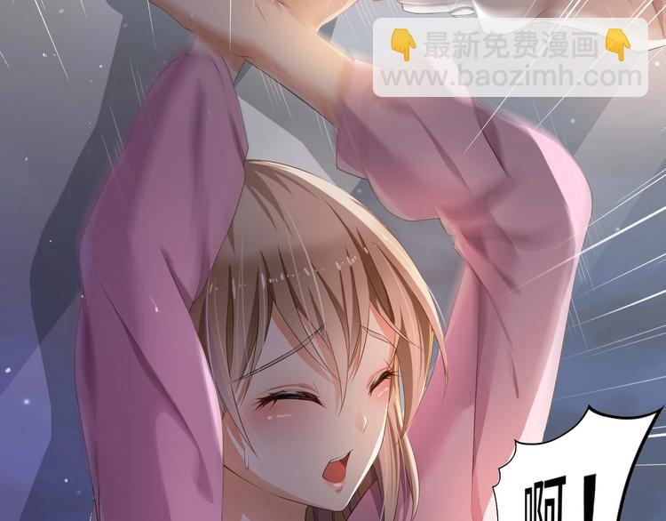 第1话 酒后一夜(1/3)-第1话