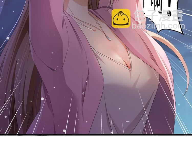 第1话 酒后一夜(1/3)-第1话