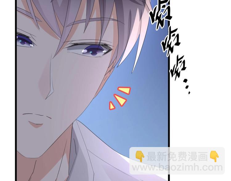 第1话 酒后一夜(1/3)-第1话