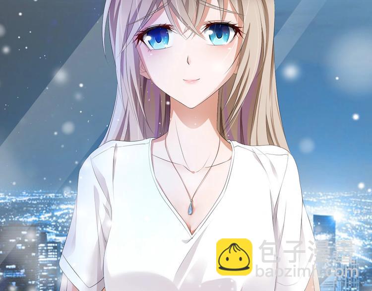 第1话 酒后一夜(1/3)-第1话