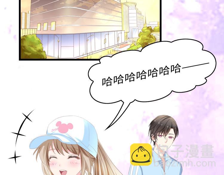 第11话 紧紧靠在他的胸膛(1/2)-第11话