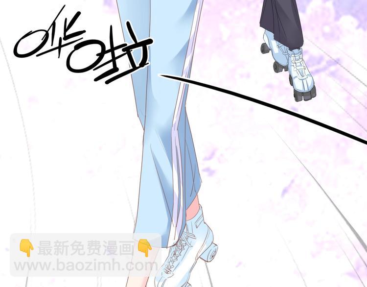 第11话 紧紧靠在他的胸膛(1/2)-第11话