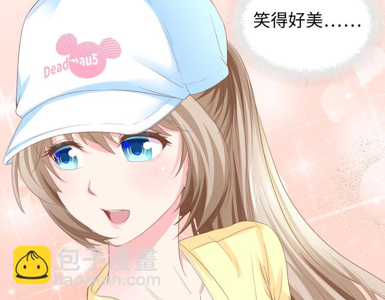 第11话 紧紧靠在他的胸膛(1/2)-第11话