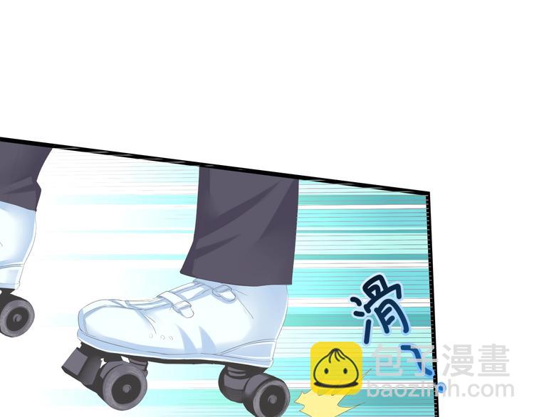 第11话 紧紧靠在他的胸膛(1/2)-第11话