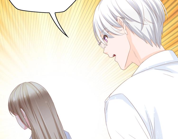 第13话 明目张胆抢人！(1/2)-第13话