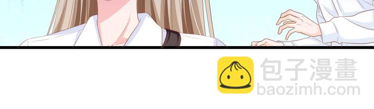 第13话 明目张胆抢人！(1/2)-第13话