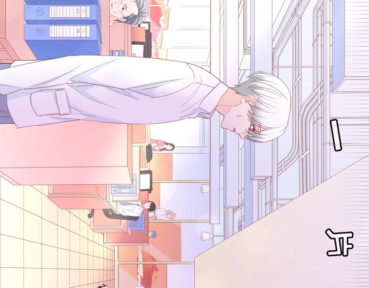 第13话 明目张胆抢人！(1/2)-第13话