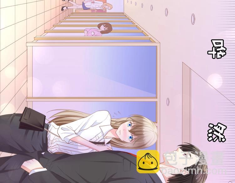 第13话 明目张胆抢人！(1/2)-第13话