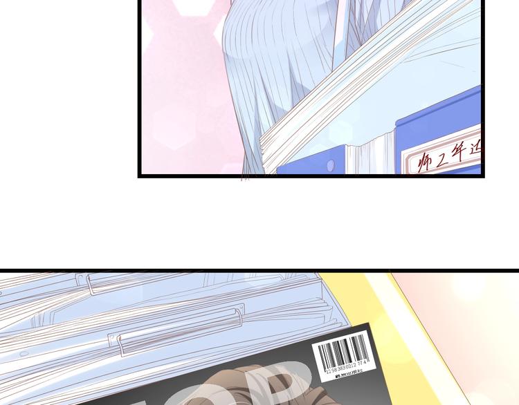 第13话 明目张胆抢人！(1/2)-第13话