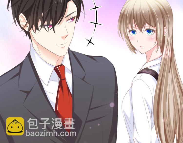 第13话 明目张胆抢人！(1/2)-第13话