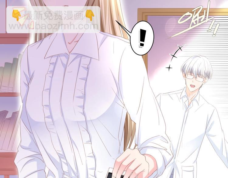 第13话 明目张胆抢人！(1/2)-第13话