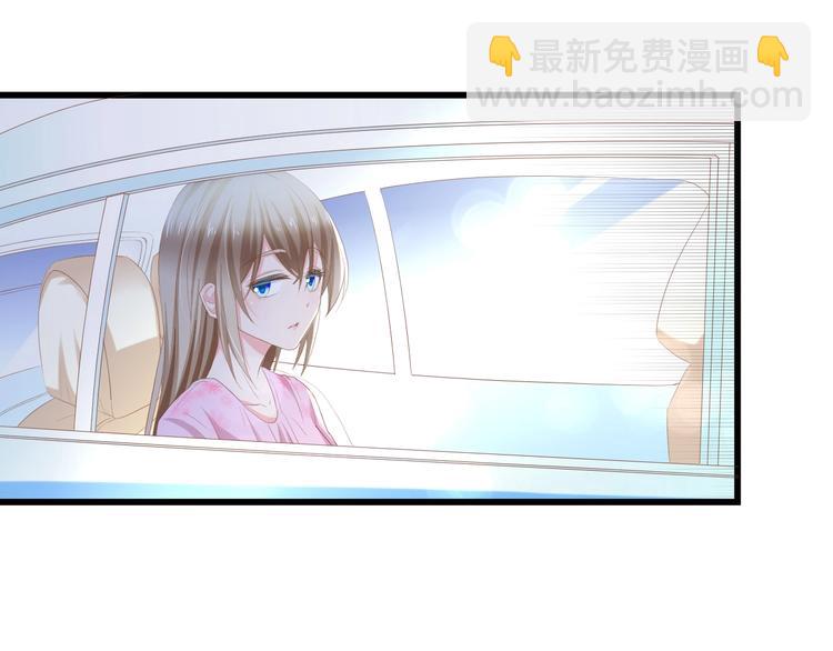 第15话 亲爱的你在哪？(1/2)-第15话