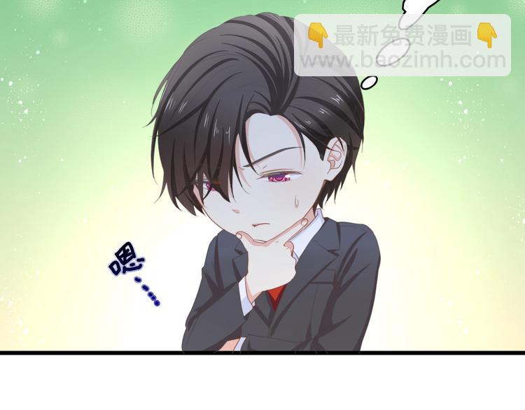 第15话 亲爱的你在哪？(1/2)-第15话