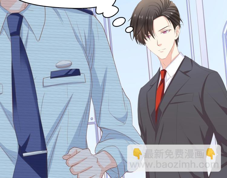 第15话 亲爱的你在哪？(1/2)-第15话