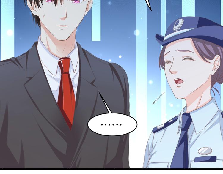 第15话 亲爱的你在哪？(1/2)-第15话