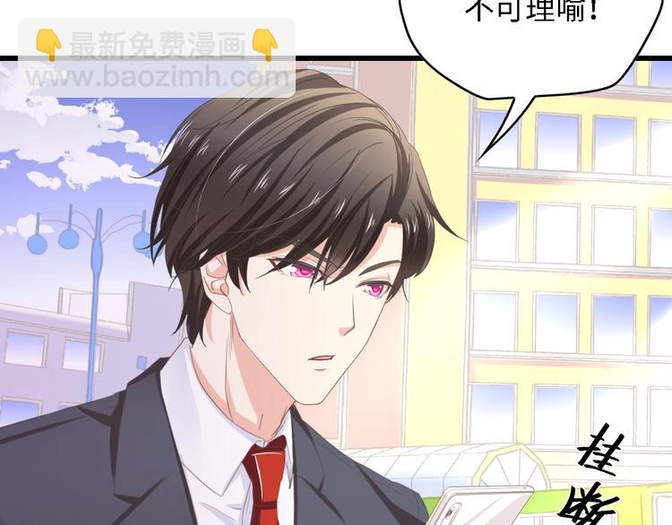 第15话 亲爱的你在哪？(1/2)-第15话