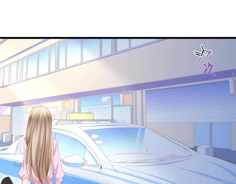 第15话 亲爱的你在哪？(1/2)-第15话