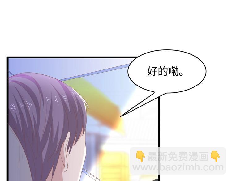 第15话 亲爱的你在哪？(1/2)-第15话