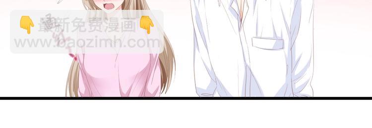 第17话 我们结婚吧！(1/2)-第17话