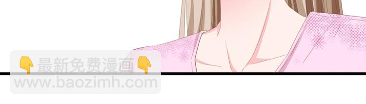 第17话 我们结婚吧！(1/2)-第17话