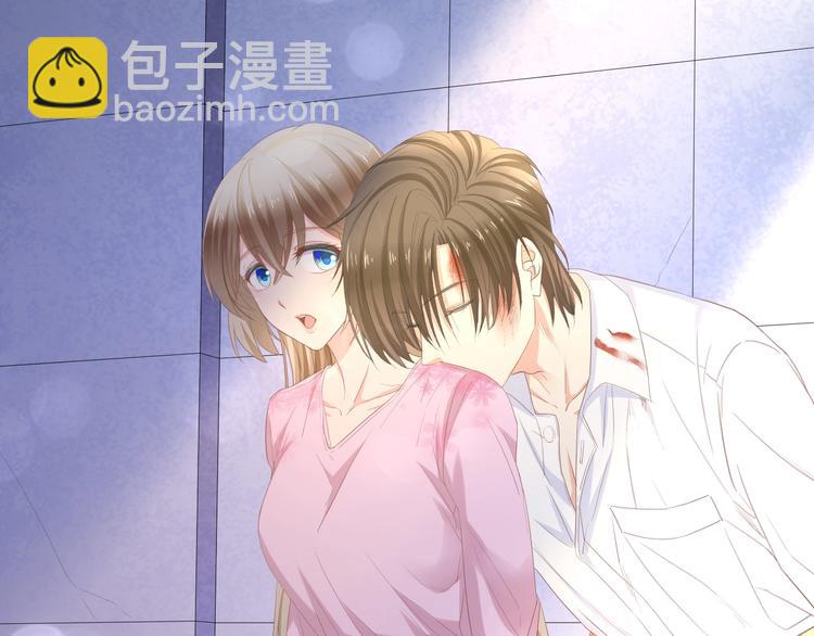 第17话 我们结婚吧！(1/2)-第17话