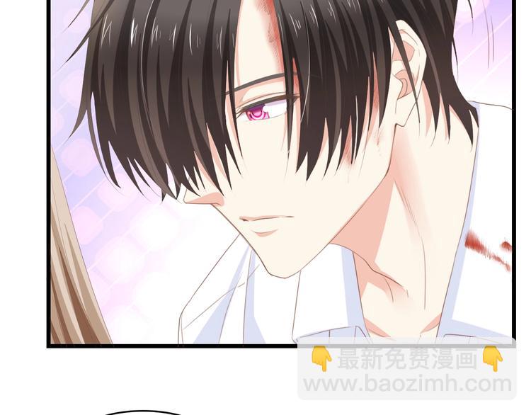 第17话 我们结婚吧！(1/2)-第17话