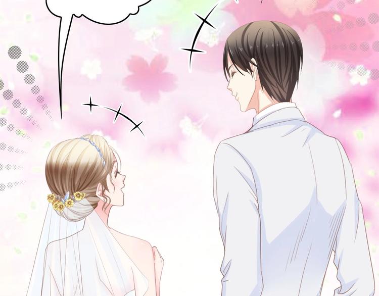 第19话 试婚纱的亲密(1/2)-第19话