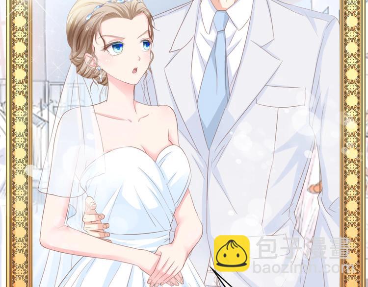 第19话 试婚纱的亲密(1/2)-第19话