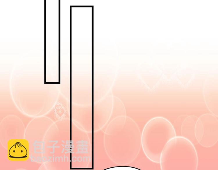 第19话 试婚纱的亲密(1/2)-第19话