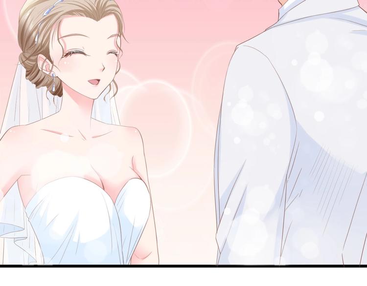 第19话 试婚纱的亲密(1/2)-第19话