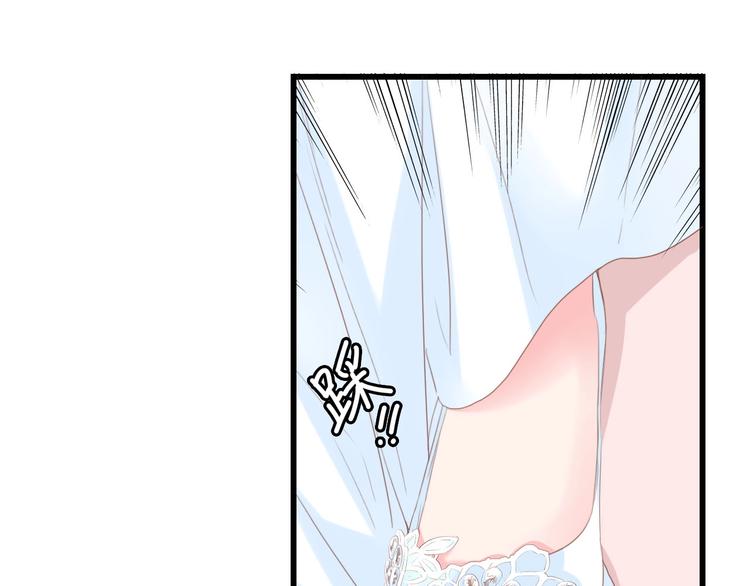 第19话 试婚纱的亲密(1/2)-第19话