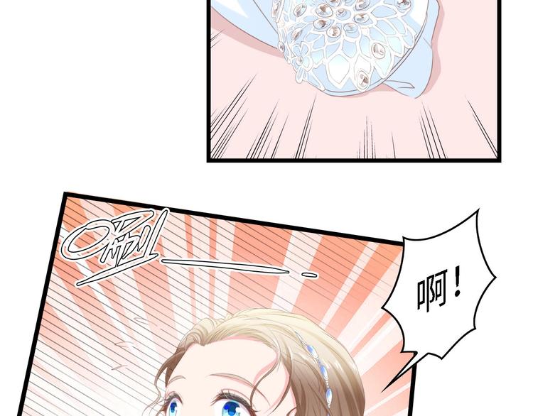 第19话 试婚纱的亲密(1/2)-第19话