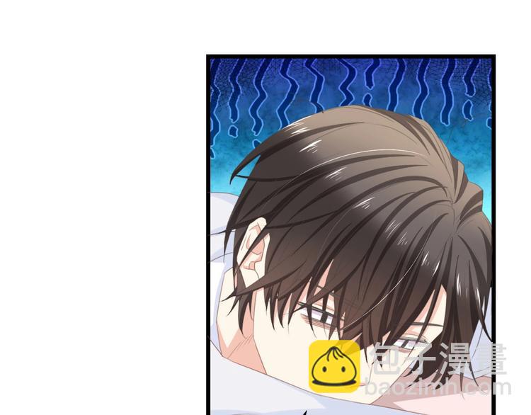 第19话 试婚纱的亲密(1/2)-第19话