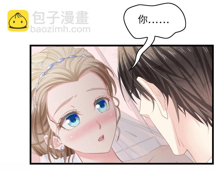 第19话 试婚纱的亲密(1/2)-第19话