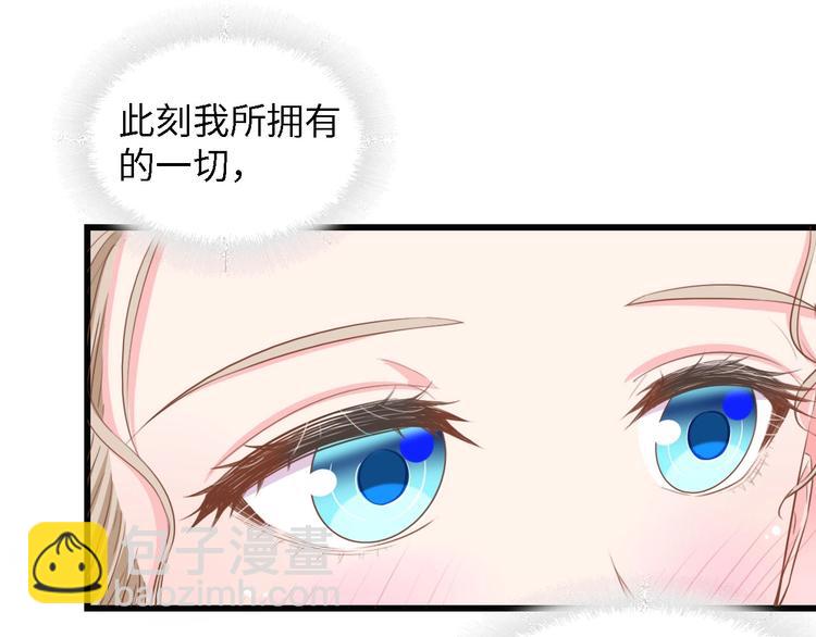 第21话 相伴一生(1/3)-第21话