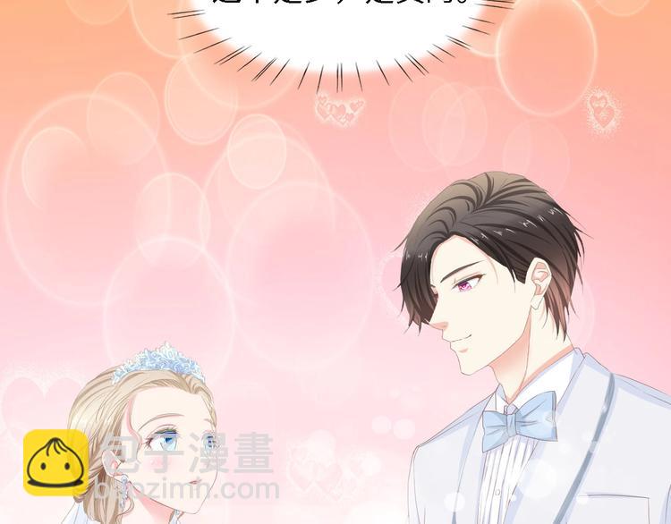 第21话 相伴一生(1/3)-第21话