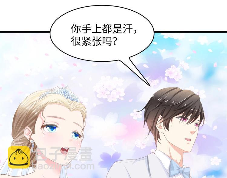 第21话 相伴一生(1/3)-第21话